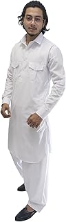 Afghani Stylish Pathani suit for men l Luxury Fabric Kurta set (No Shoulder loop)