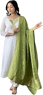 Women's Off White Viscose with Cotton Lining Embroidered Straight Kurta with Viscose Cotton Pant and Jacquard Silk Jacquard Dupatta Sets (NX2-564-White-XL)