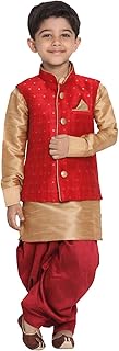 Boys Silk Blend Kurta Pyjama Jacket Set - Ethnic Elegance for Festivals | Banarasi Brocade Woven Jacquard Nehru Jacket and Pathani Kurta and Dhoti Pant