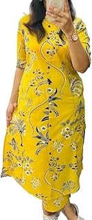 Himaksh Collection Printed Yellow Kurta Palazzos Co-ords Set for Women