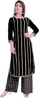 Embroidered Kurta and plaazo Set