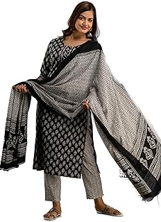 Women Cotton Straight Kurta Pant With Dupatta
