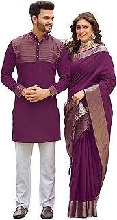 Couple Dress Set Silk Saree & Kurta Pajama