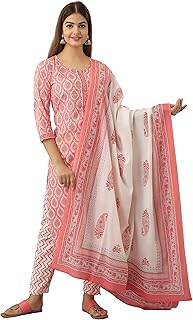 Cotton Multicolour Dress Kurta with Printed Pants and Dupatta
